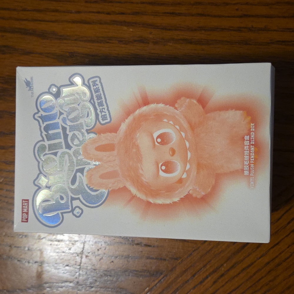 New Labubu Big Into Energy